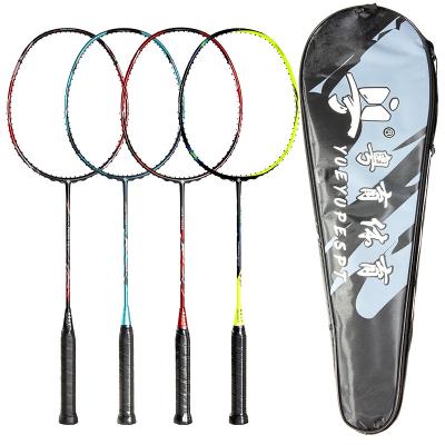 China Playing sound manufacturers sell best quality F1 brand badminton racket racket wholesale badminton for sale