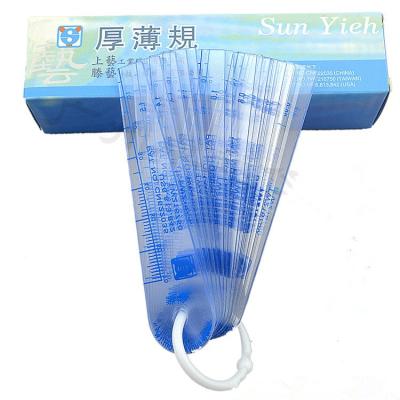 China Plastic Feeler Gauge Isofrequency Transmitter Plastic Length 0.02~5.0mm Length 0.02~5.0mm Thickness Gauge Tool for sale