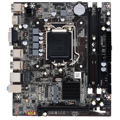 China New desktop ready stock mainboard lga 1156 ddr3 8GB h55 mainboard support msata support double side 4GB i5-650 desktop cpu for sale