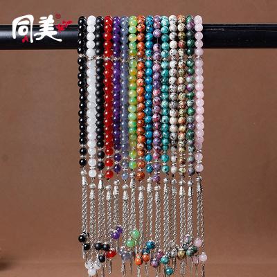 China Vintage 33 Jade Agate Crystal Muslim Rosary Beads Bracelet Jewelry Manufacturers Wholesale for sale