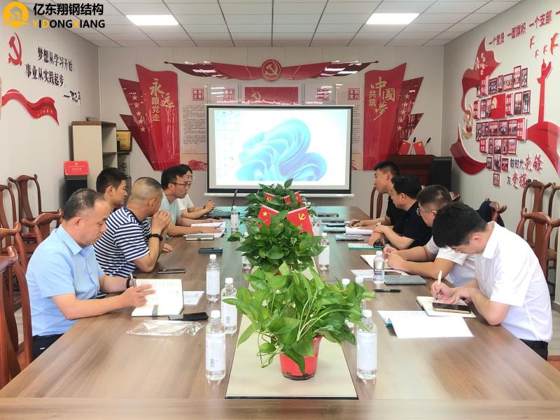 Επαληθευμένος προμηθευτής Κίνας - Qingdao Yidongxiang Steel Structure Co., Ltd.