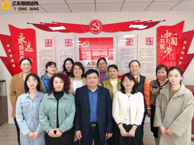 Επαληθευμένος προμηθευτής Κίνας - Qingdao Yidongxiang Steel Structure Co., Ltd.