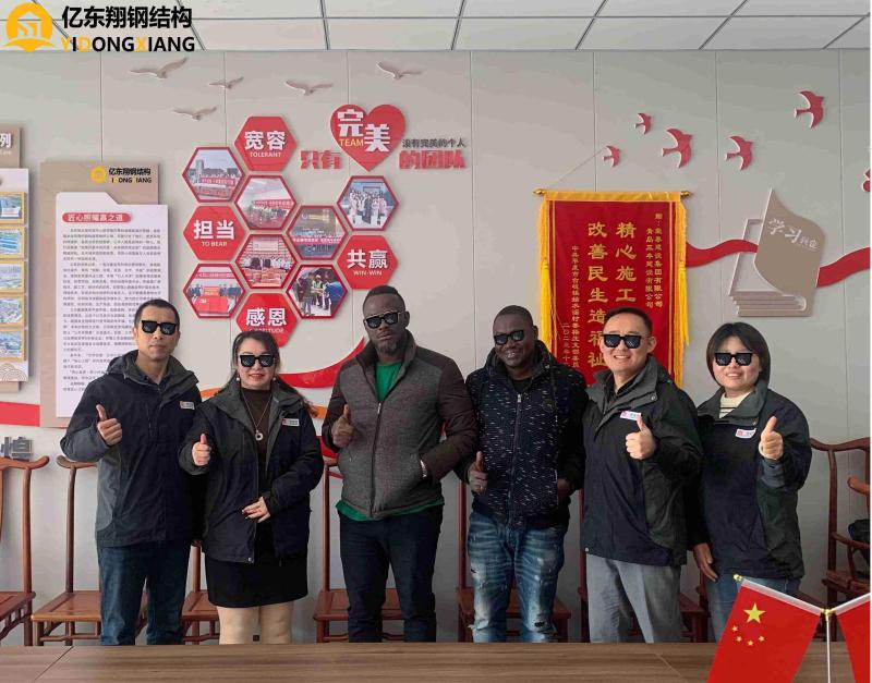 Επαληθευμένος προμηθευτής Κίνας - Qingdao Yidongxiang Steel Structure Co., Ltd.