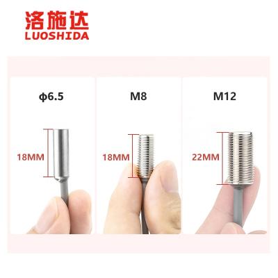 China Shorter Position Sensor LUOSHIDA Proximity Switch Inductive Limited Motion Sensor for sale