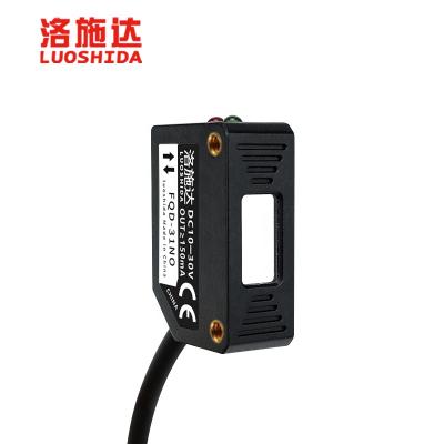 China Optical Sensor LUOSHIDA Square Or Rectangle Diffuse Photoelectric Sensor for sale