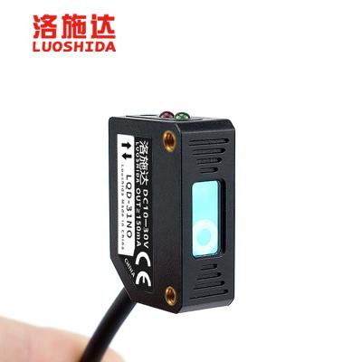 China Optical Sensor LUOSHIDA Square Or Rectangle Diffuse Laser Distance Sensor for sale