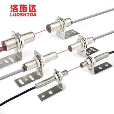 China High quality LUOSHIDA optical sensor all series by beam laser switch sensor sample available for sale