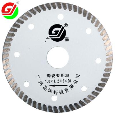 China Indonesia popular dry diamond turbo cutting disc for hard tils for sale