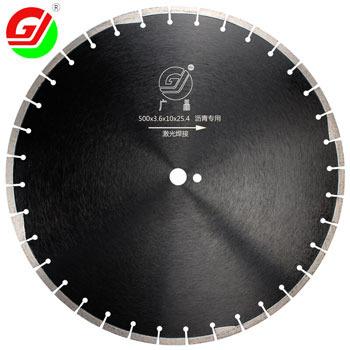 China Cutting Reinforced Concrete Grade 14 Inch 350mm Diamond Top Cutting Saw Blade For Cutting Granite Concrete Stone for sale