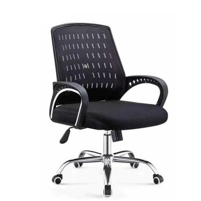 China Best Price Ergonomic Design Mid Backrest Executive Spinning Mesh Chair Aftermarket for sale