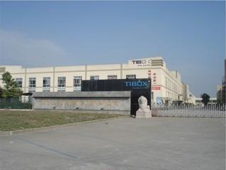 Verified China supplier - Zhejiang Tianqi Electric Co., Ltd.