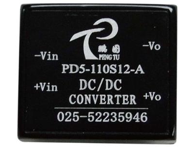 China PD-A Series 3-5W 110v to 12v 5W DC DC Converter PD15-48D15-B for sale