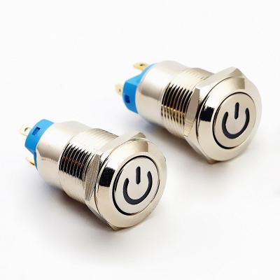 China Push On 12mm 12v Metal Power Start Stop Waterproof Blue Led Push On Lock Push Button Switch Lock for sale