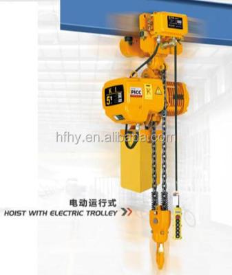 China Materila Handling Mini Electric Chain Hoist CE Certificate China Factory With Trolley 1000kg/2ton/3ton for sale