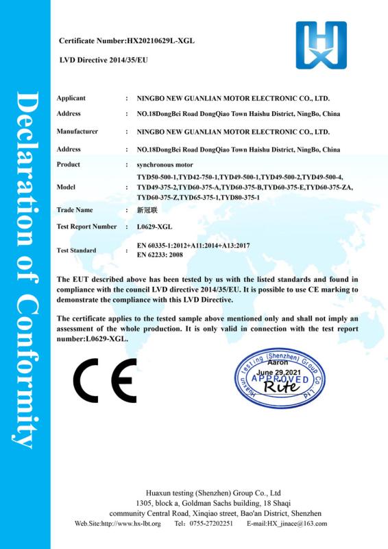 CE - Ningbo New Guanlian Motor Electronic Co., Ltd.