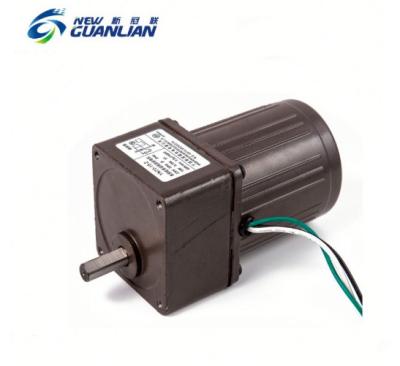 China Metal Gear YN70 AC Induction Motor for sale