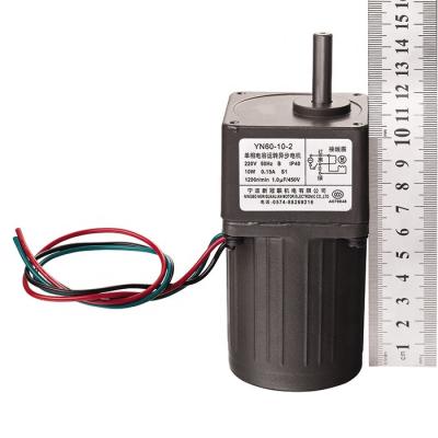 China YN60 drip proof ac motor dia60mm for sale