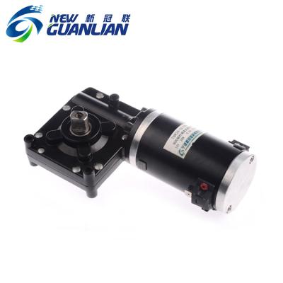 China Perfect Performance 25W Electric Motor 12v Dc Motor 73ZYJ for sale