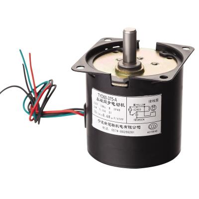 China AC Motor Explosion Proof Universal Head Torque Low RPM Rotating Motor for sale