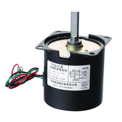 China ktyz high torque ac 110-120v single phase synchronous motor permanent magnet 60 drip proof for sale