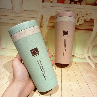 China CLASSIC Nordic Wheat Straw Water Bottle Household Kitchen Drinkware for Student School for sale