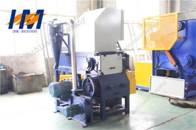 China 83 t/min-Rotor Plastic Recyclingsontvezelmachine, Hoge Prestatieshdpe Ontvezelmachine Te koop