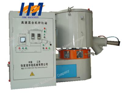 China 200L - 5000L plastic Hoge snelheidsmixer, Plastic Grondstoffenmixer SS304 Te koop