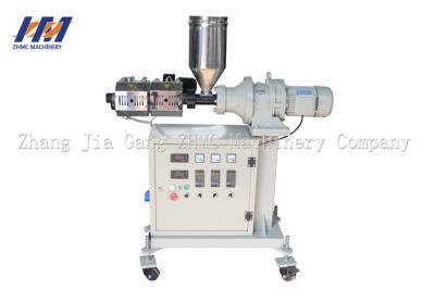 중국 좋은 품질 SJ 소형 플라스틱 단일 나사 압출기 단면도 기업 중국 사람 제조자 판매용