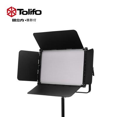 China Tolifo LED Pro High Brightness Remote Control Temperature APP Control Bicolor 60W Video Studio Panel Photographic Light GK-2016B for sale