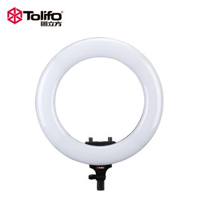 China Tolifo 25W 18inch Bi Color Led Ring Light for Selfie, Live Streaming, YouTube Videos, Makeup Artist R-1825B Lite for sale