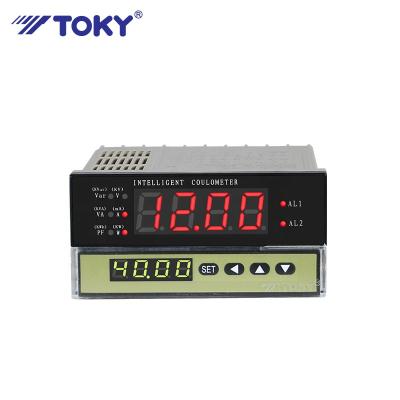 China Dual Single Phase LCD Display Smart Digital Power Meter With Alarm DW8 for sale