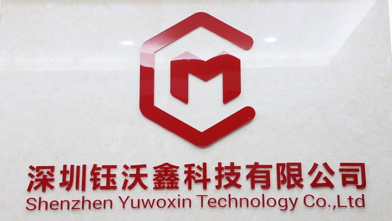 Verified China supplier - Shenzhen Yuwoxin Technology Co., Ltd.