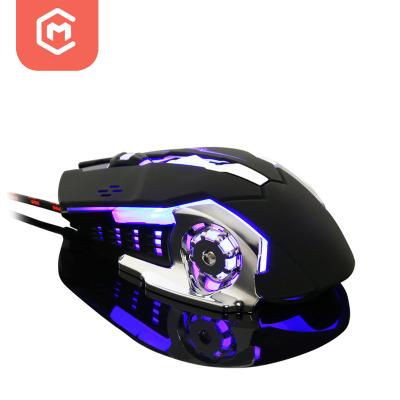 China Game Most Popular 2400 Dpi RGB Backlight Gamer Mouse Wired Optical Mouse For Gamer Officer Designer for sale