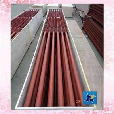 China Heater Parts Top Quality Aluminum Condenser/OEM Fin Tube Condenser For Longitudinal Fin Tube for sale