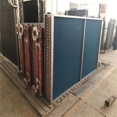 China Good Quality Heat Exchanger From Building Material Stores China Supplier for sale