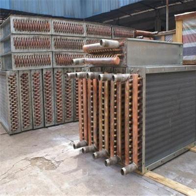 China Building Material Shops High Quality Air Cooled Heat Exchanger for sale