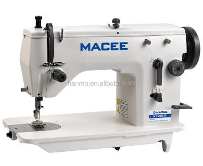 China Garment Shops MC 20U43 Industry Zigzag Sewing Machine for sale