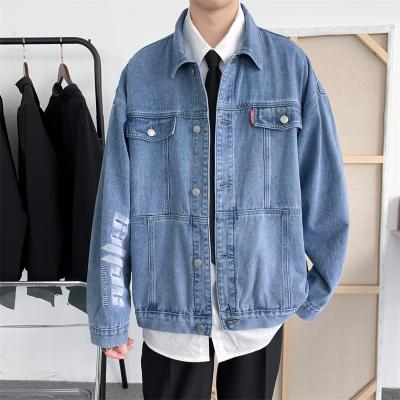 China Men Waterproof Custom Blue Embroidery Jacket Simple Denim Jeans Jacket for sale