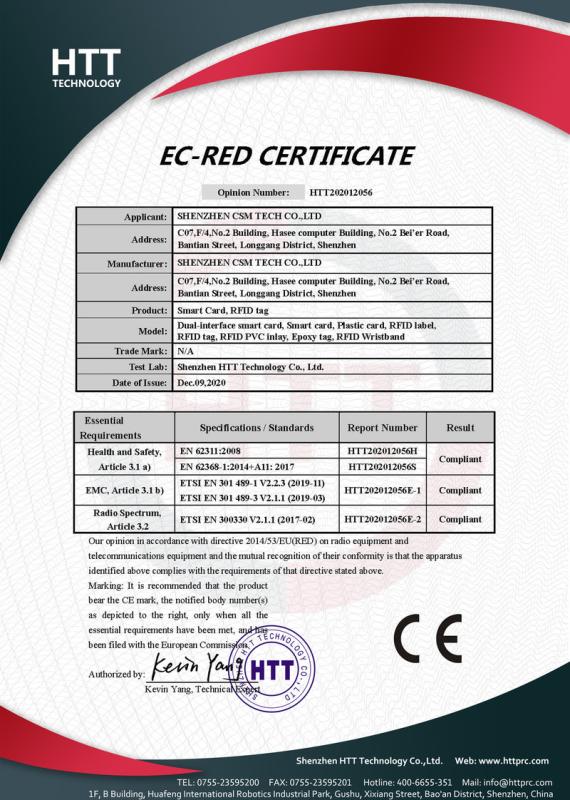 CE - Shenzhen Csm Tech Co., Ltd.