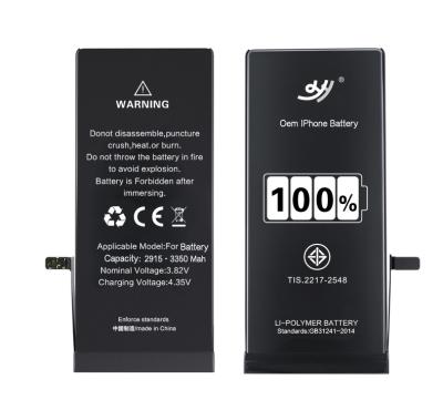 China Mobile Phone XYY High Capacity 3530mAh Battery For iPhone XR Battery for sale