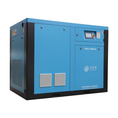 China New Type OIL-LESS Screw Compressor 75kw 100HP 12bar Variable Frequency Energy Saving Stationary for sale