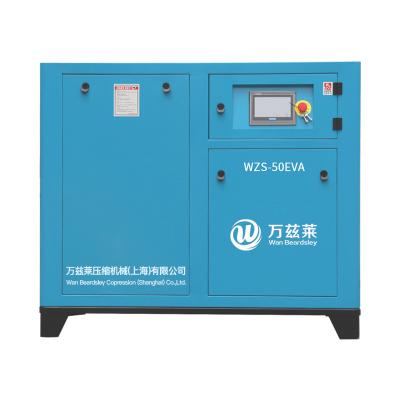 China OIL-LESS 50hp 37kw 0.8mpa P.M. Vsd Oil Injected Screw Air Compressor for Sand Blasting for sale