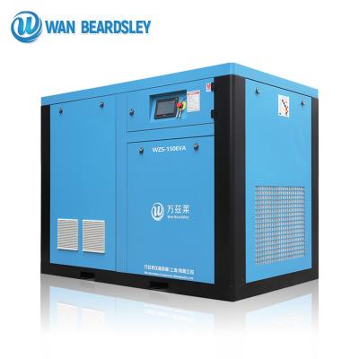 China OIL-LESS Variable Speed ​​110kw 150hp 8bar Best Rotary Air Compressor Oil Free Air Compressor for sale