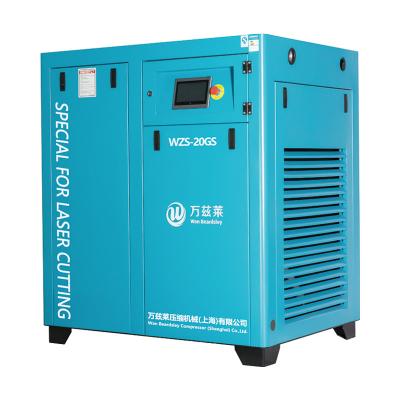 China OIL-LESS China manufacturer screw 22kw oil free air compressor for production line for sale