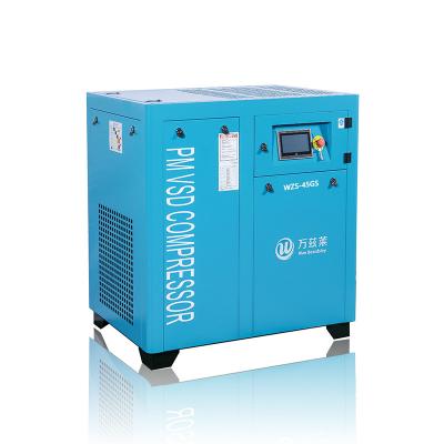 China Garment Shops New Design 375 Cfm Screw Type Electric Screw Air Compressor With Great Price for sale