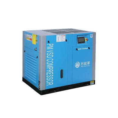 China Garment shops hot sale air cooled rotary screw oil free compressor with low price for sale