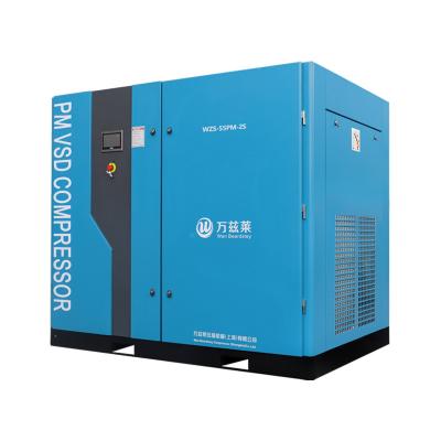 China OIL-LESS High Efficiency 55kw 8bar Energy Savings PM Vsd Stationary Two Stage Rotary Screw Air Compressor For General Industrial Equipment for sale