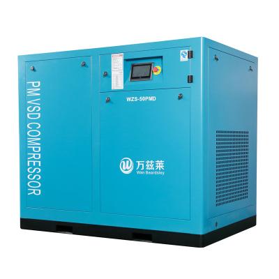 China 30 Kw 5.5 Bar Oil Free Power Frequency Low Pressure Screw Compressor for sale