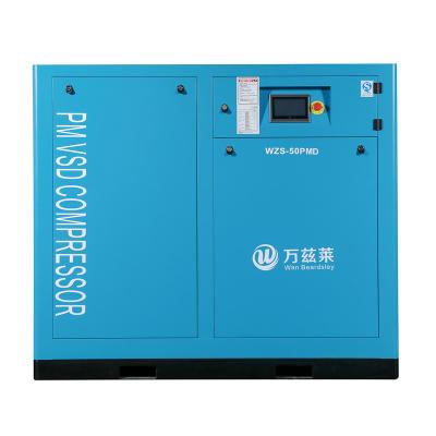 China OIL-LESS China High Volume Low Pressure 3Bar 4Bar 22 KW 60HP FSD Screw Air Compressor for sale