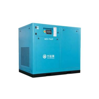 China Garment Shops Cheap Price Screw Compresor Air Compressor 200 Hp With Tank for sale